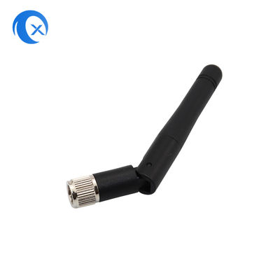 Omni Directional External Swivel WiFi Anten 2.4GHz SMA Erkek Bağlantısı ile 2dBi Anten