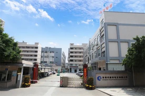 5GHz 5dBi Fiberglass Base Station Antenna with RG58 Cable