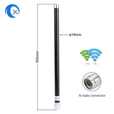 Dual Band 7dBi Çok Yönlü Fiberglas Baz İstasyonu Anteni