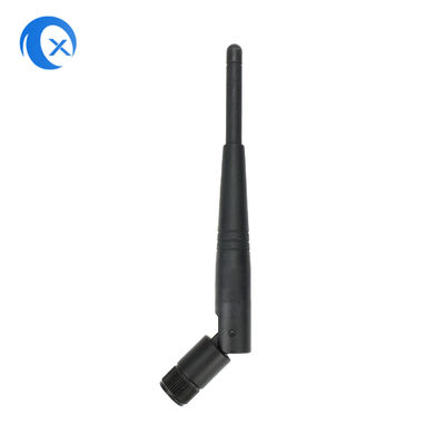 Ters Kutuplu Yüksek Güçlü Çok Yönlü Wifi Anteni 3 DBi