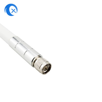 Yüksek Kazançlı 868MHz Fiberglas Baz İstasyonu Anteni Su Geçirmez Anten