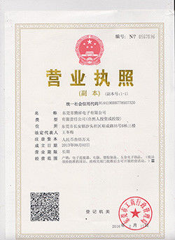 Çin Dongguan Tengxiang Electronics Co., Ltd. Sertifikalar